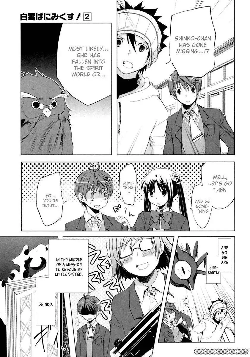 ShiraYuki PaniMix! Chapter 8 7